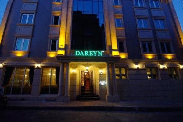 Dareyn Hotel 이스탄불 외부 사진